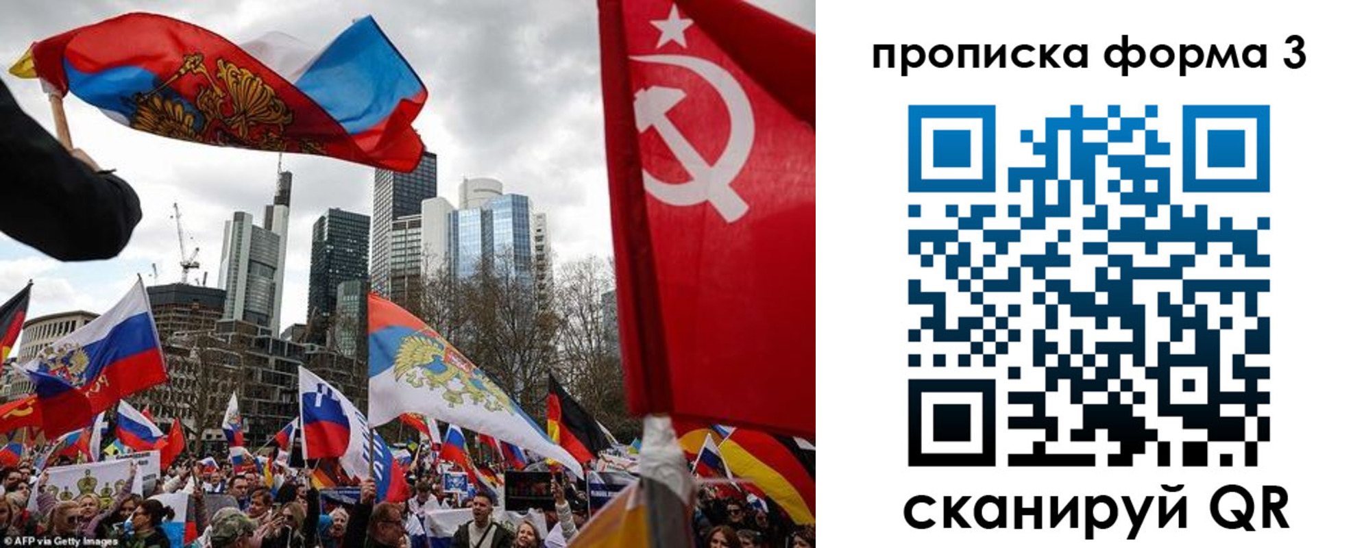 пропишу в квартире в Камбарке