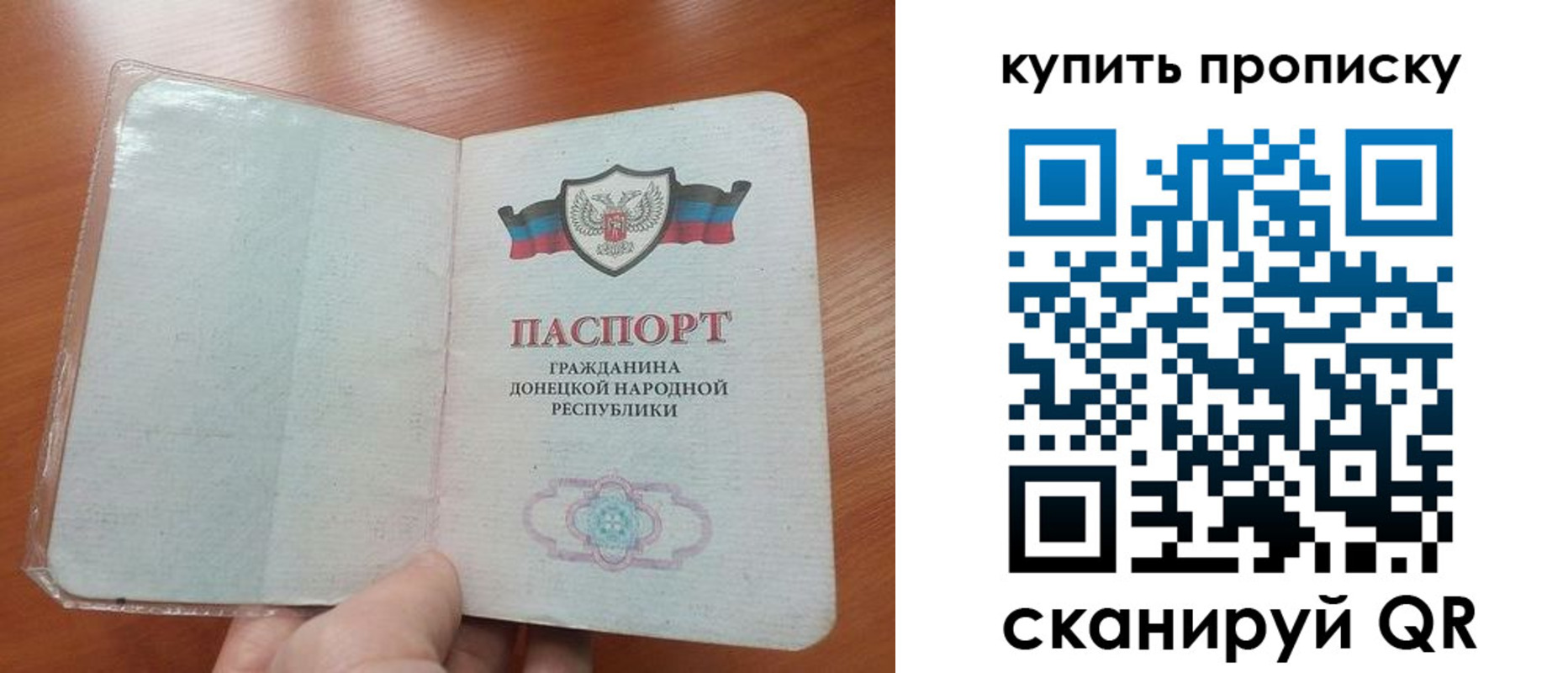 прописка иностранных граждан в Камбарке