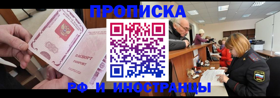 форма 3 в Камбарке